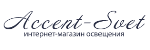 Интернет-магазин Accent-Svet